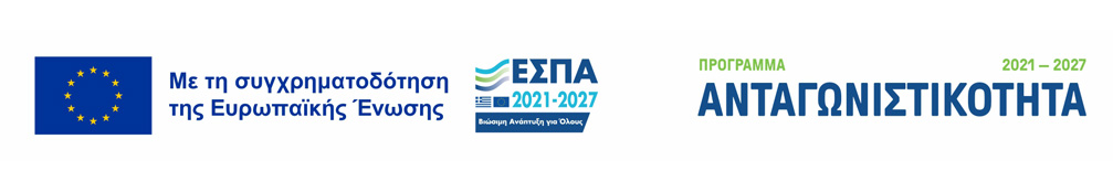 ESPA 2021-2027